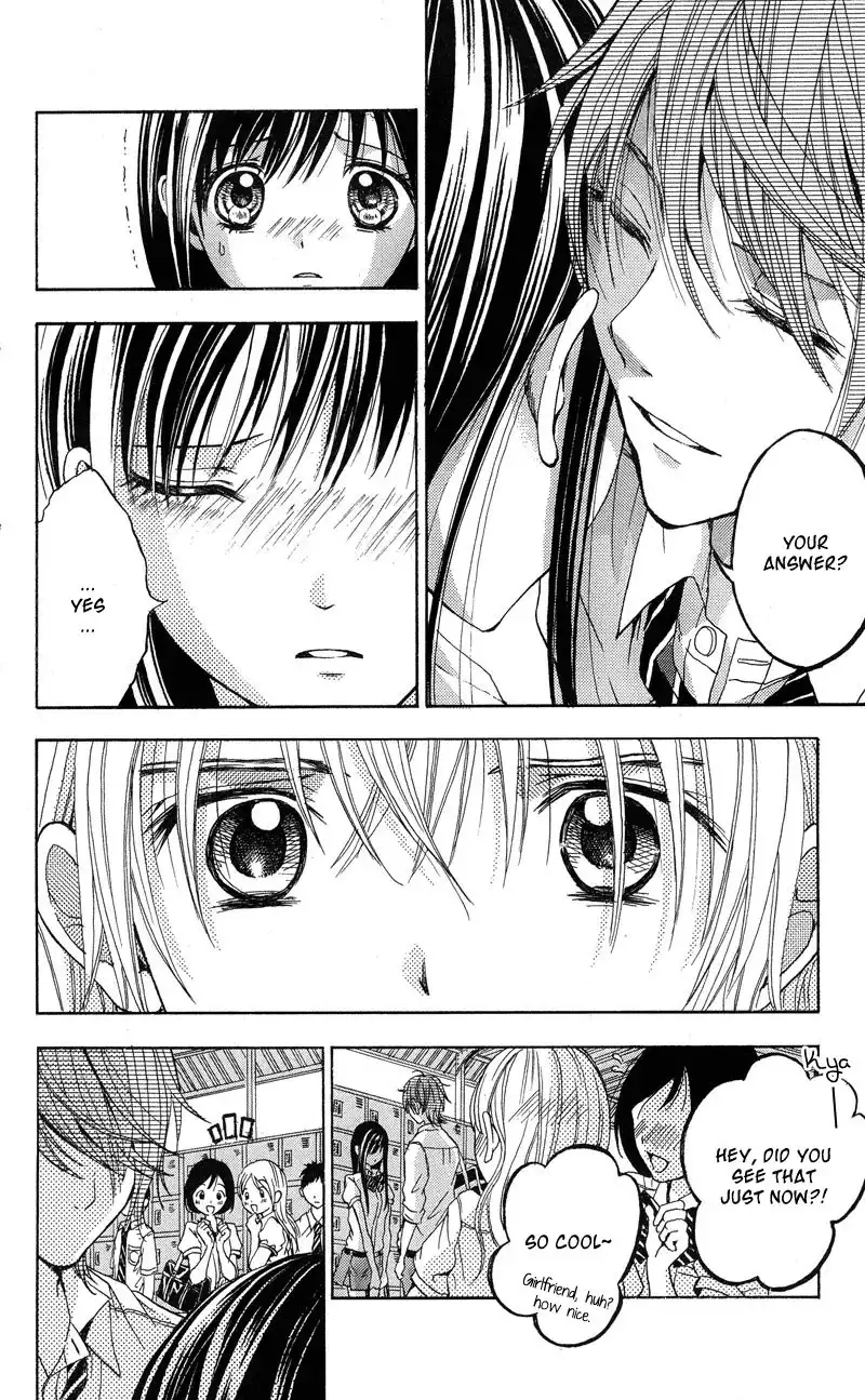 Sekai no Hate Chapter 2 24